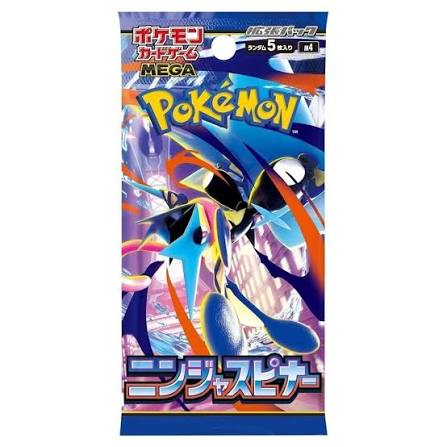 Pokémon Ninja Spinner Booster Pack (Japanese)