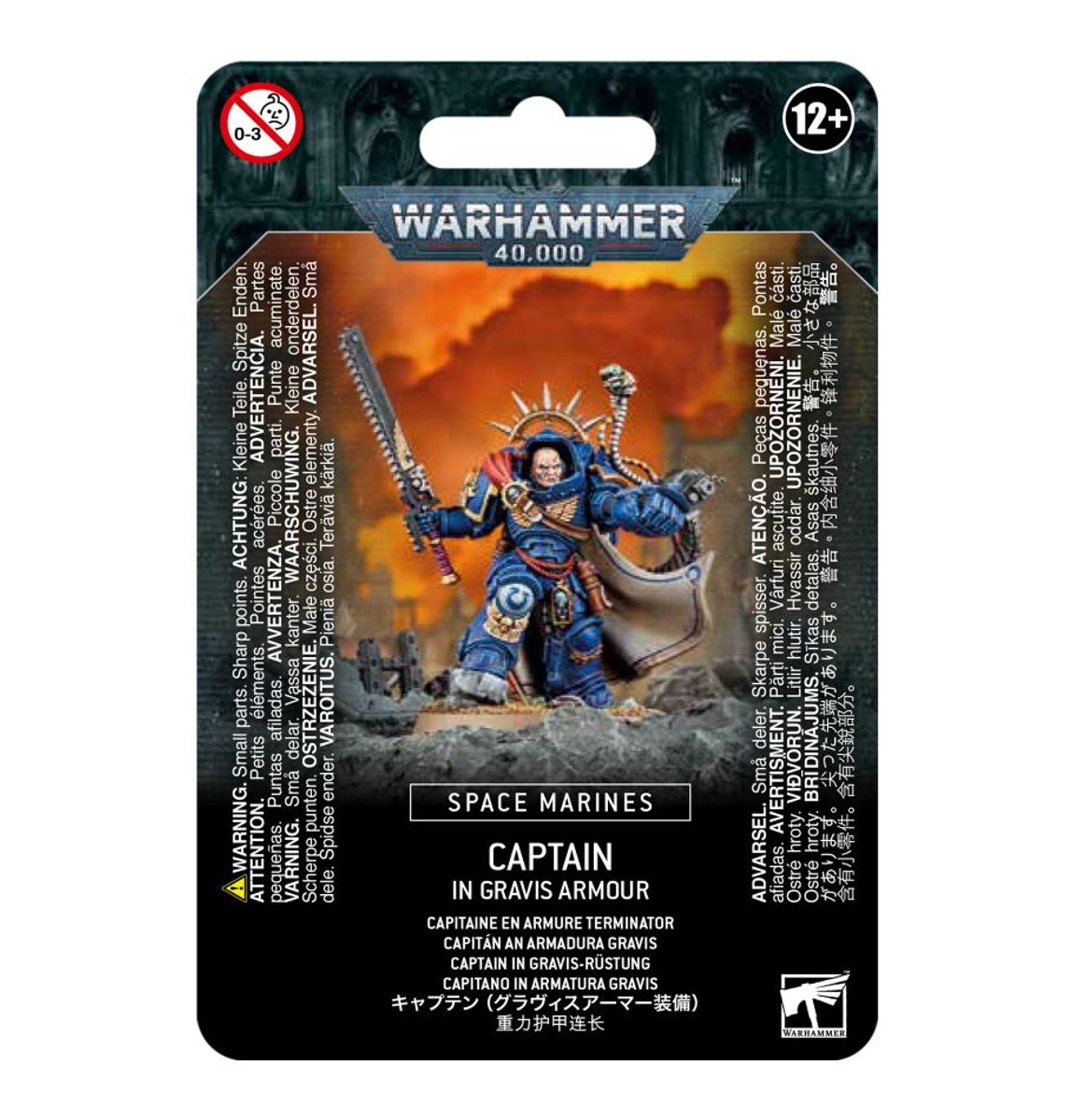 SPACE MARINES CAPTAIN IN GRAVIS ARMOUR
