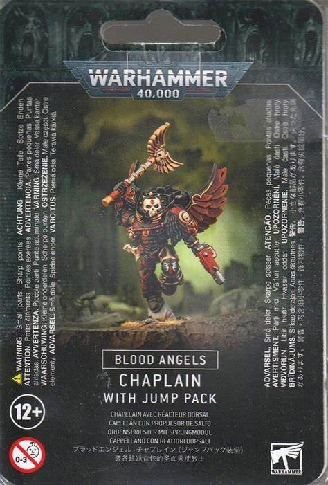BLOOD ANGELS CHAPLAIN WITH JUMP PACK