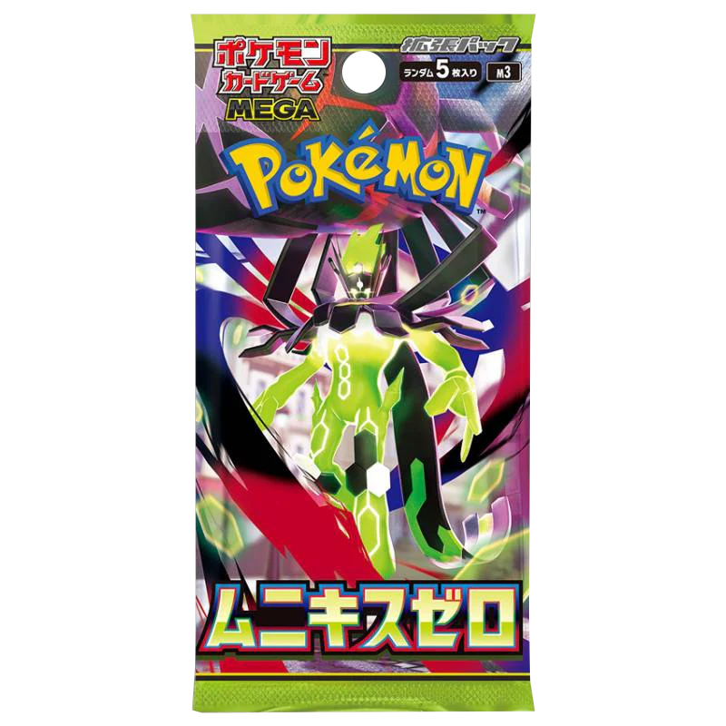 Pokemon Munikis / Nihil Zero Booster (Japanese)