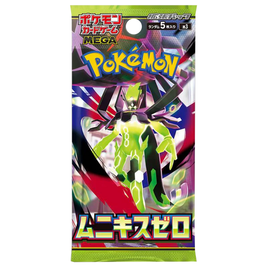 Pokémon Munikis / Nihil Zero Booster (Japanese)
