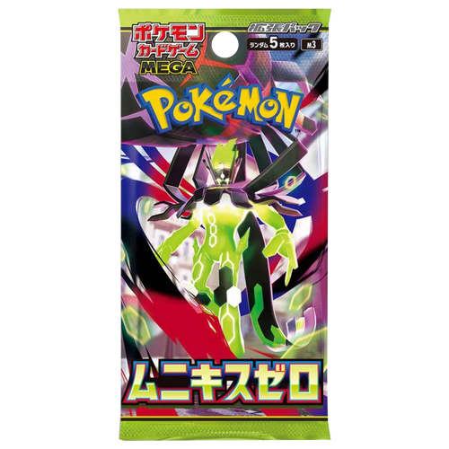 Pokemon Munikis / Nihil Zero Booster (Japanese)